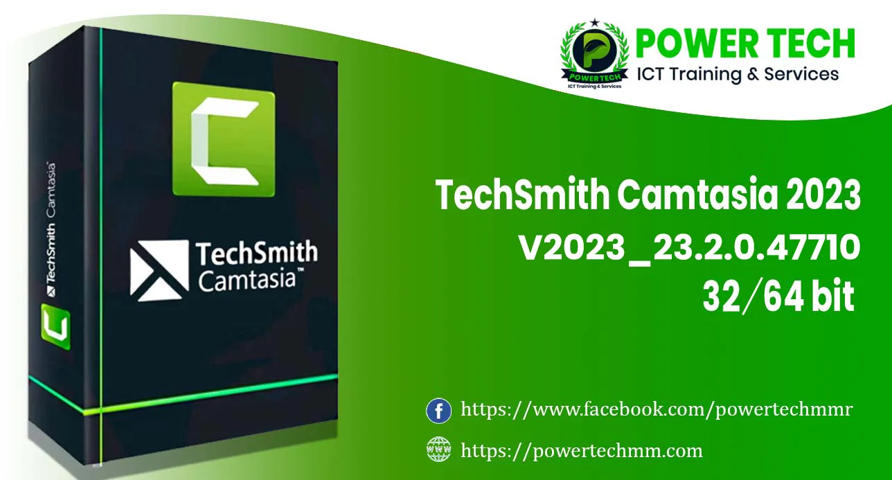 Camtasia 2023