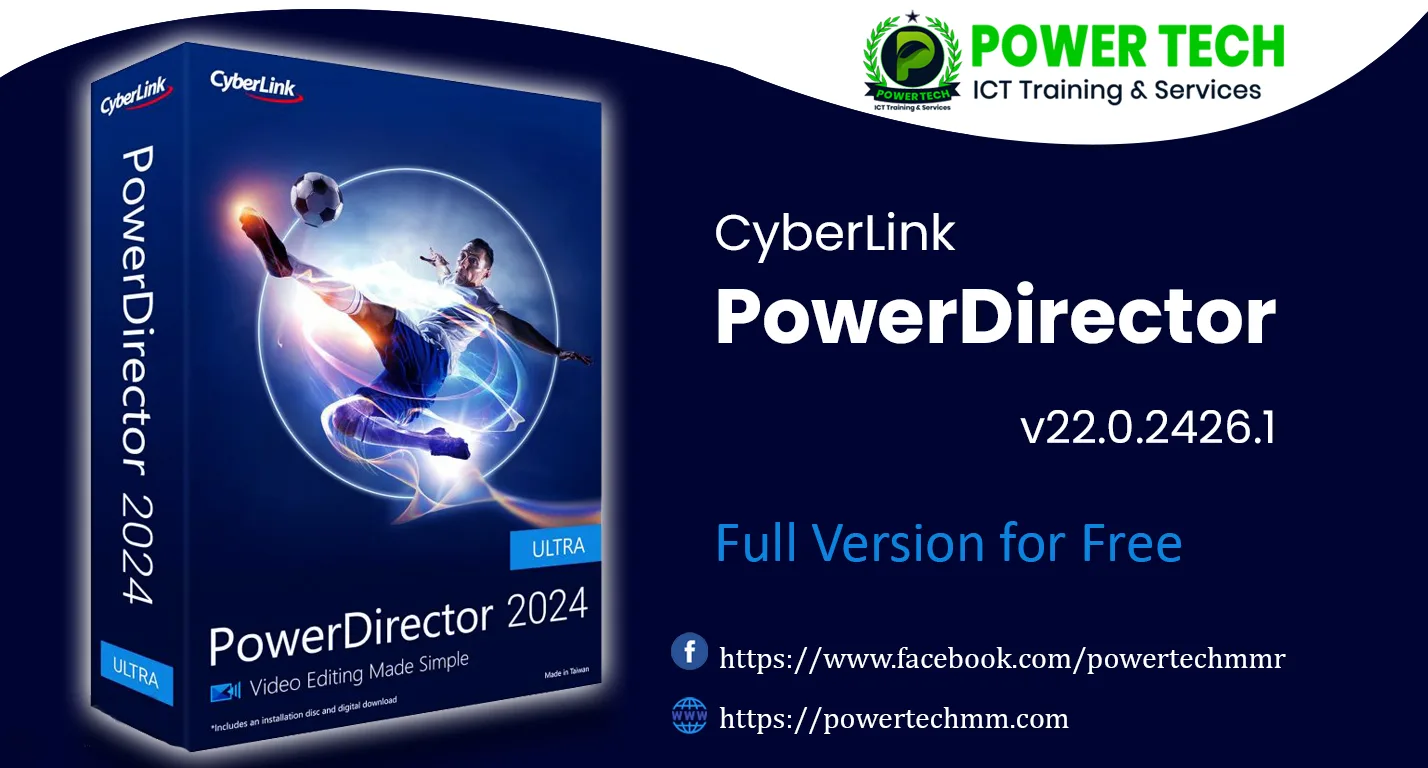 CyberLink PowerDirector