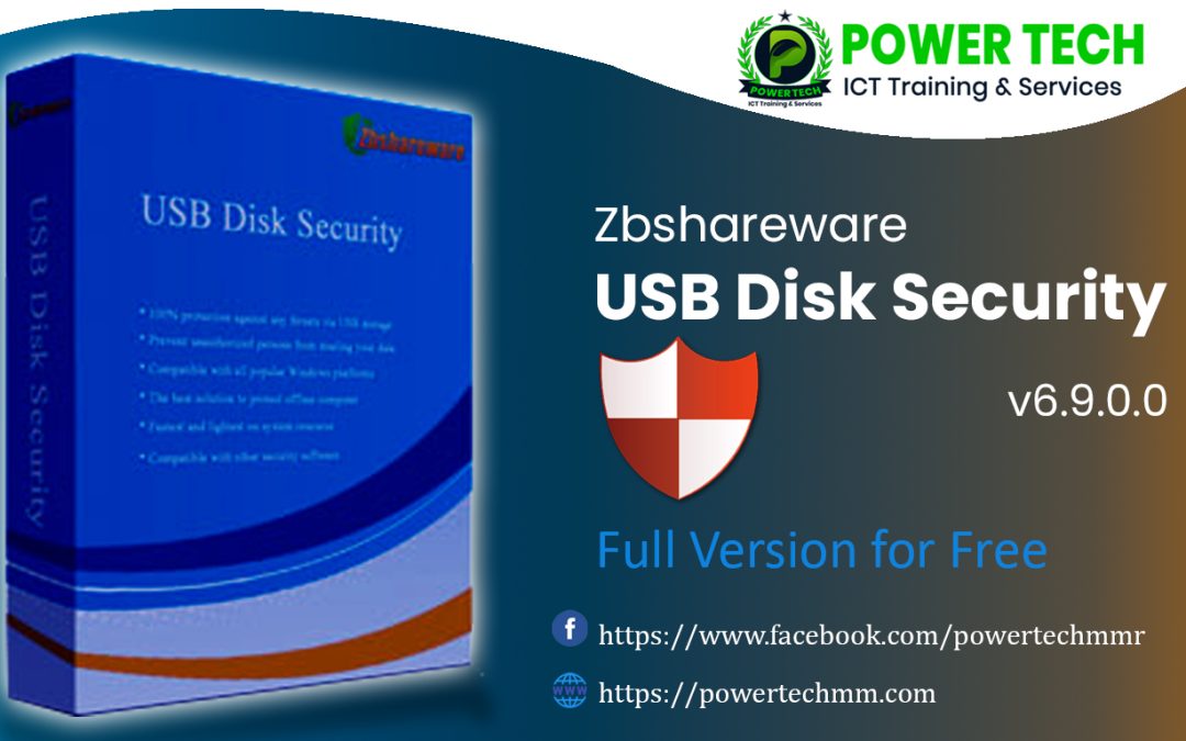 USB Disk Security Free Download