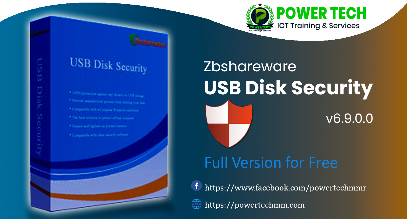 usb disk security