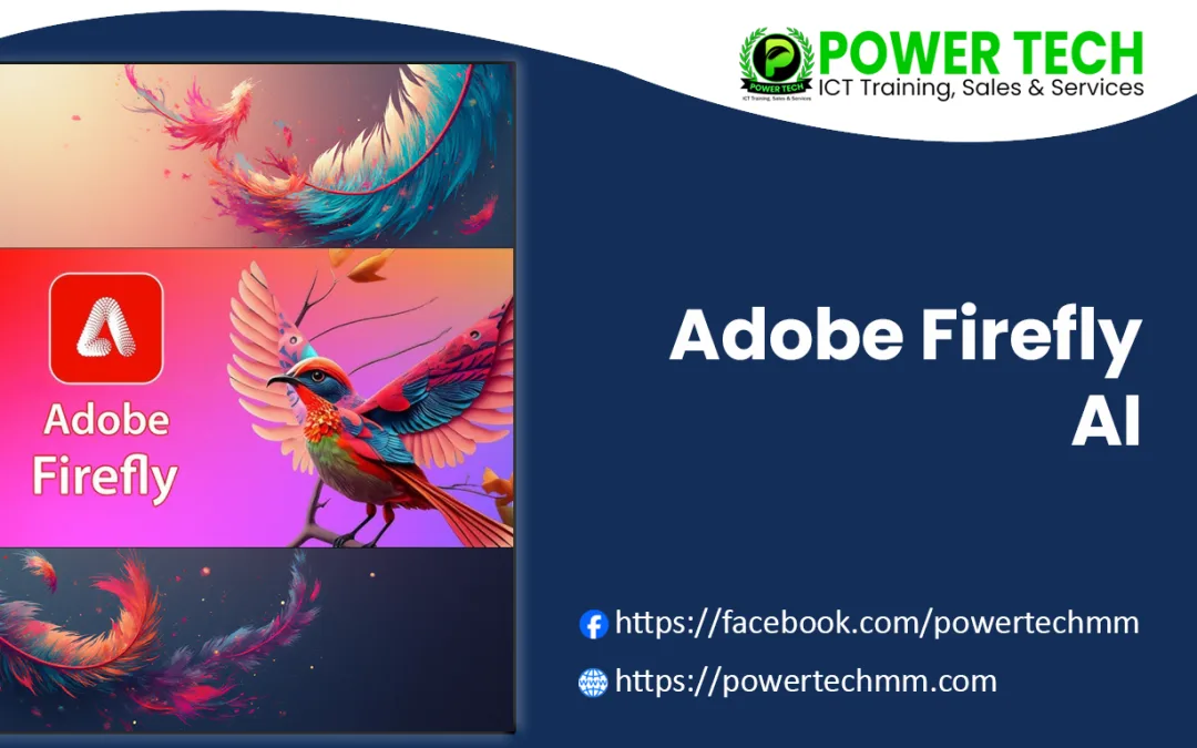 Adobe Firefly ကို Free Download ရယူပါ
