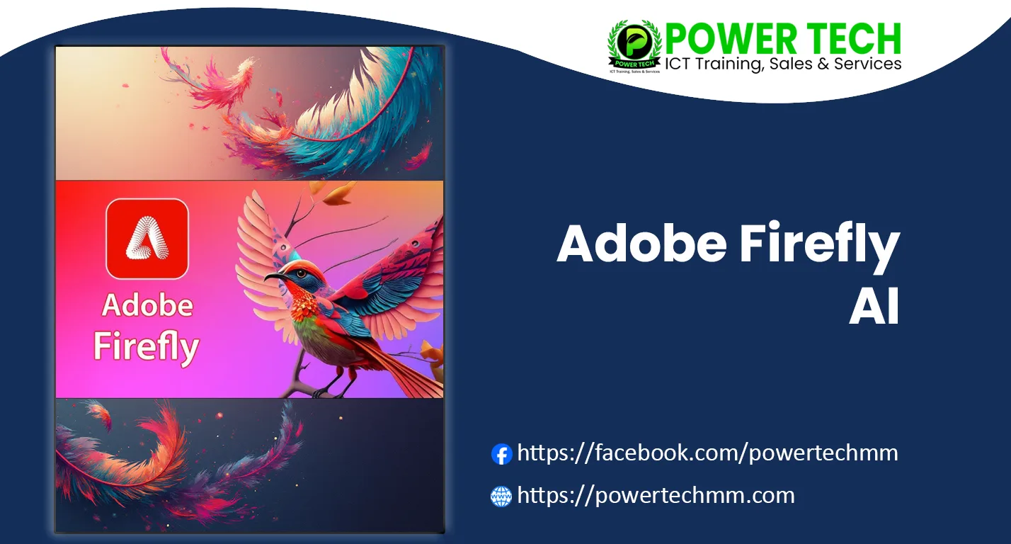 Adobe FireFly